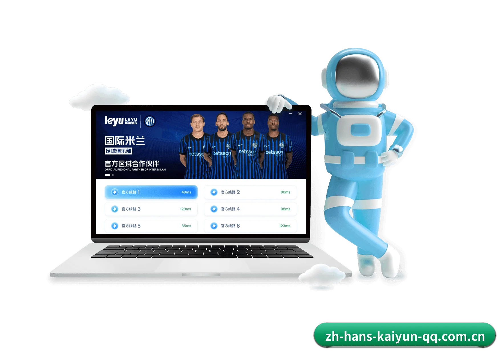 各业务分区垂直深耕单一运动赛道，指标颗粒度更精细 | Kaiyun